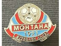 715 Bulgaria sign Football Club Montana enamel
