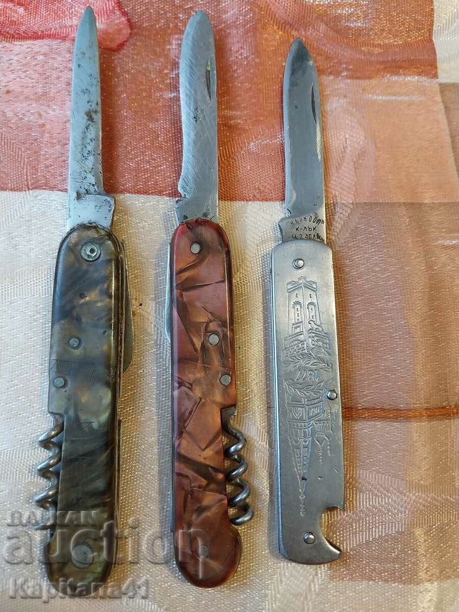 Πολλά μαχαίρια