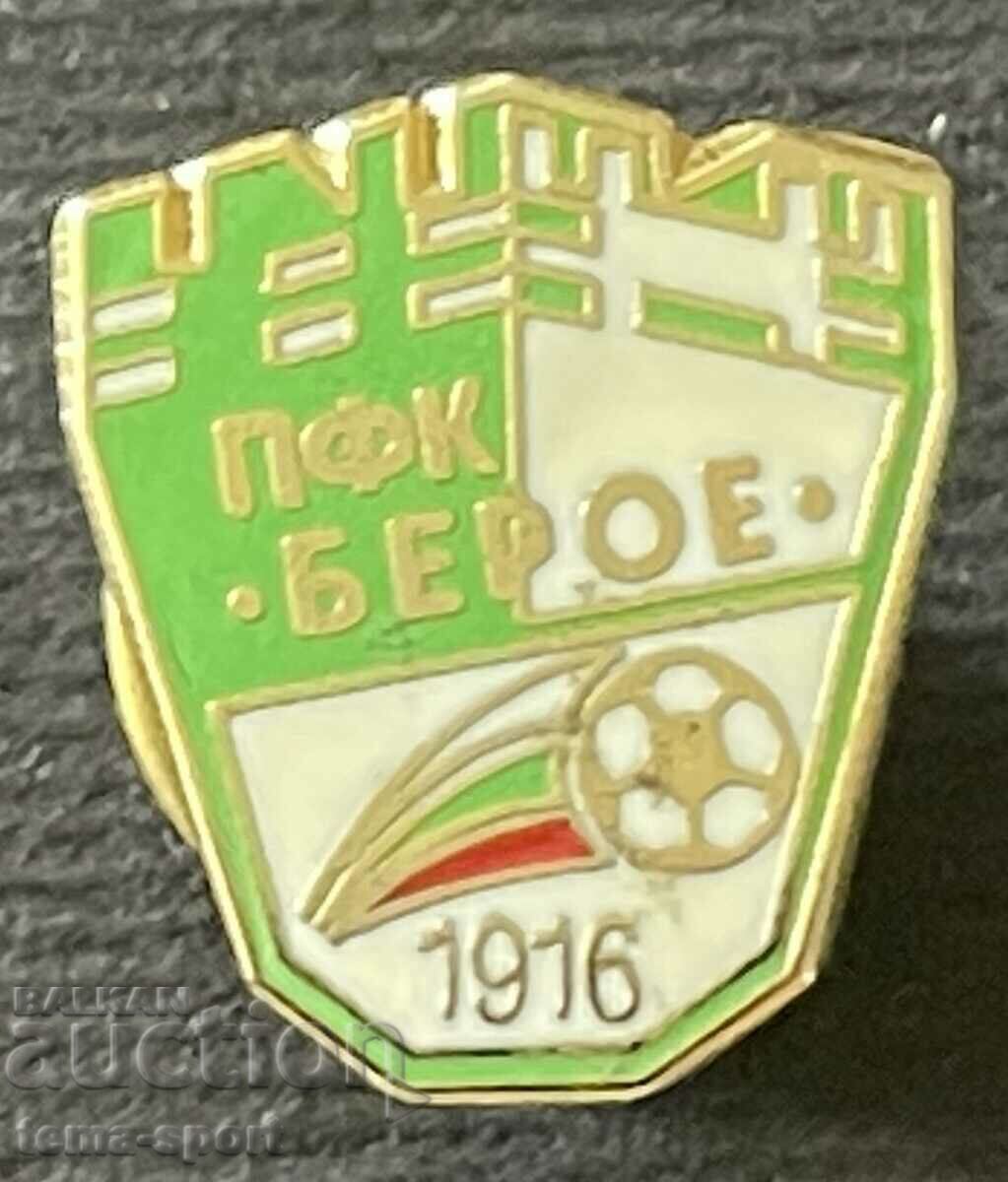 716 Bulgaria sign Football Club Beroe enamel