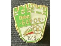716 Bulgaria sign Football Club Beroe enamel