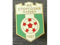717 Bulgaria sign Football club Storgozia Pleven enamel