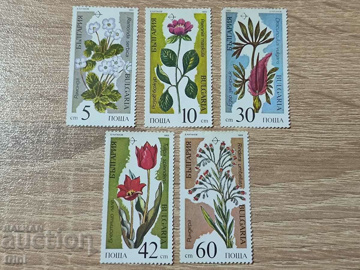 България Флора Застрашени растителни видове 1989 г.