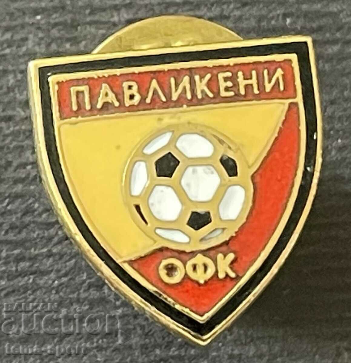 719 България знак Футболен клуб Павликени емайл