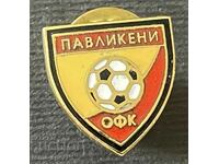 719 Bulgaria sign Football Club Pavlikeni enamel