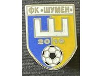 721 България знак Футболен клуб Шумен емайл
