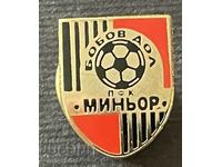 722 Bulgaria Sign Football Club Miner Bovov Dol enamel