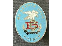 723 Bulgaria badge White Eagles Football Club Pleven enamel