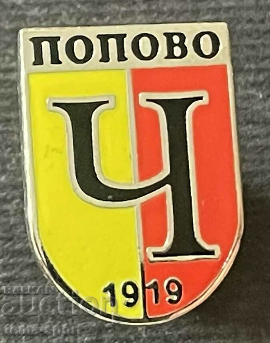 724 България знак Футболен клуб Черноломец Попово емайл