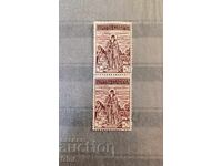 Bulgaria Merituoși bulgari - renașteri naționale 1940