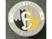 726 България знак Футболен клуб Етър Велико Търново емайл