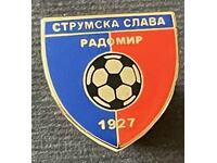 727 Bulgaria sign Football Club Strumska Slava Radomir enamel