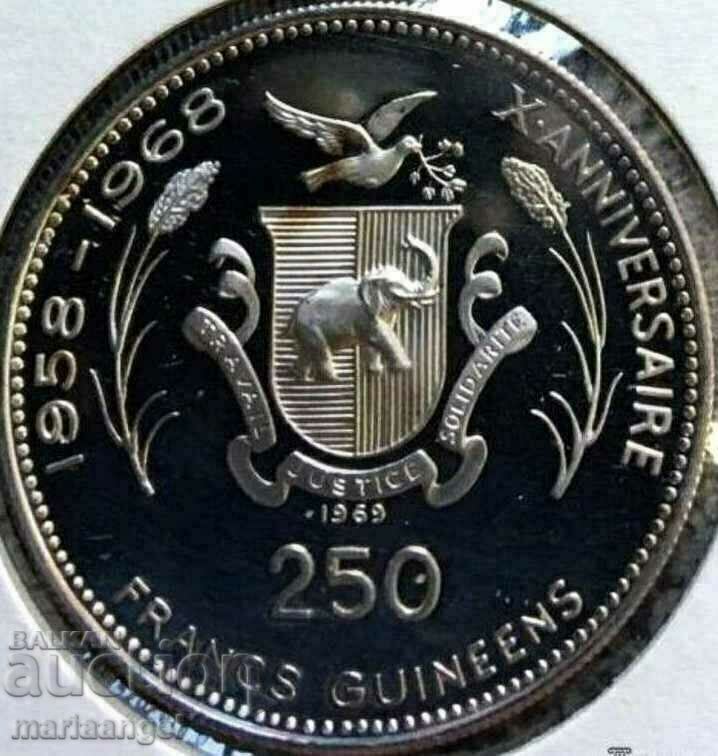 Guinea 1969 250 Guinea Francs 14.44g 36mm PROOF Silver