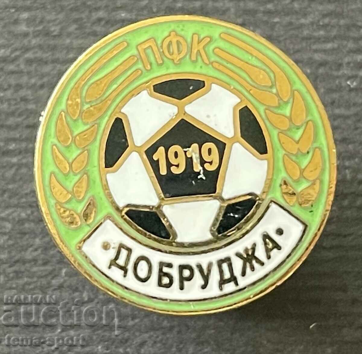 732 Bulgaria sign Football Club Dobrudja Dobrich enamel