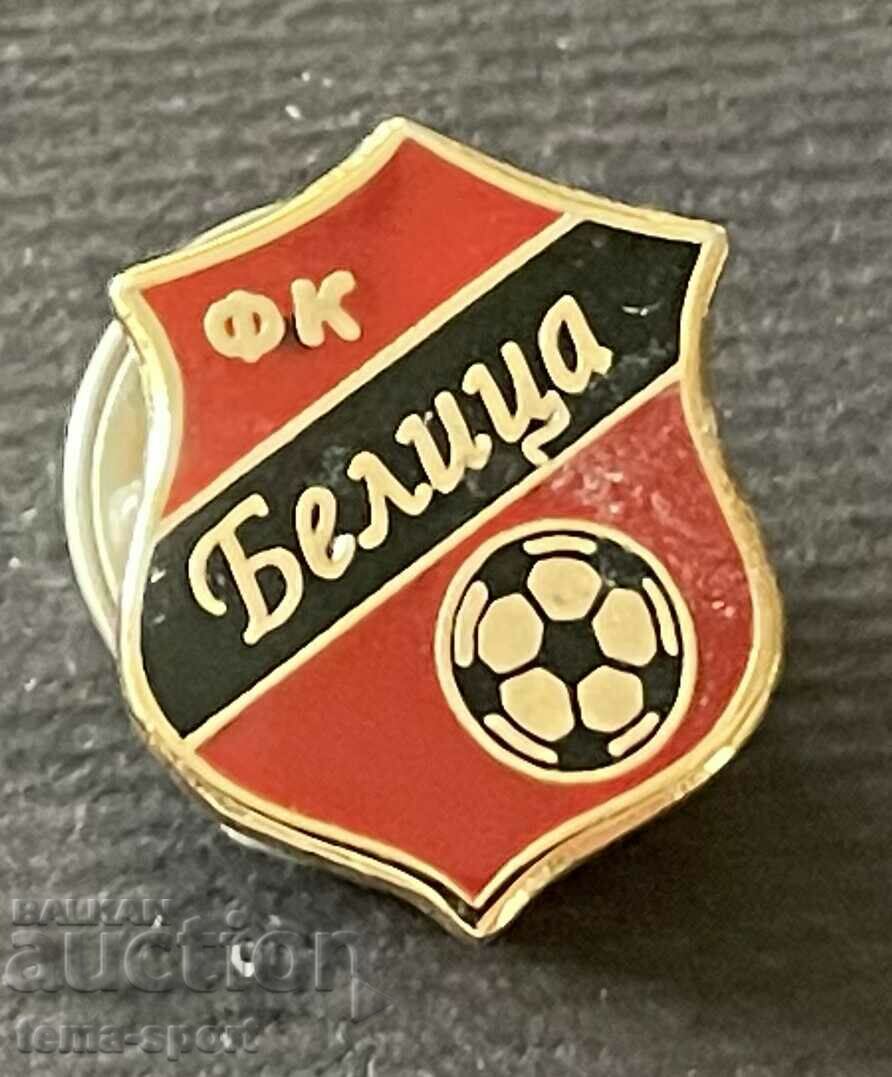 733 България знак Футболен клуб Белица емайл