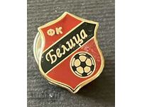 733 Bulgaria sign Football Club Belitsa enamel