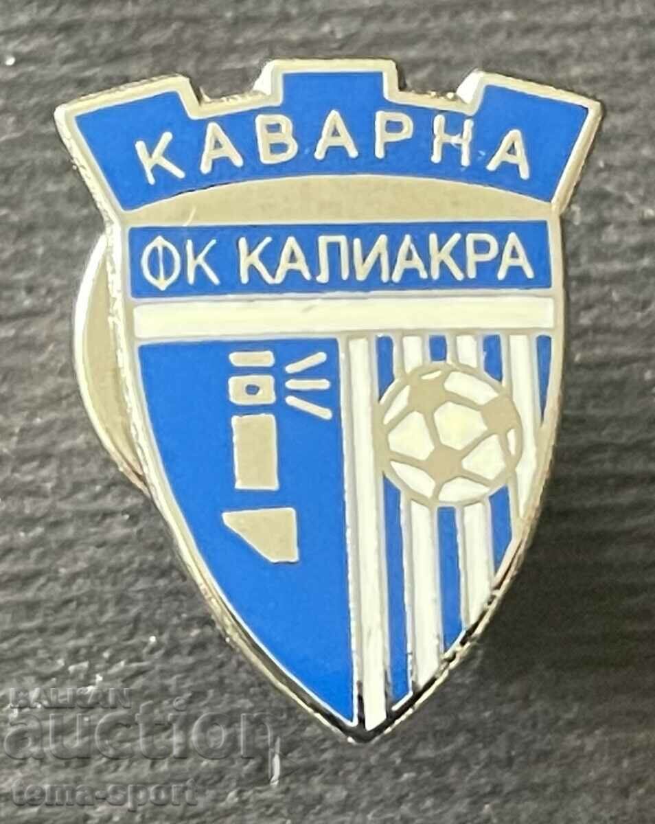 734 Βουλγαρία υπογραφή ποδοσφαιρικού συλλόγου Kalyakra Kavarna σμάλτο