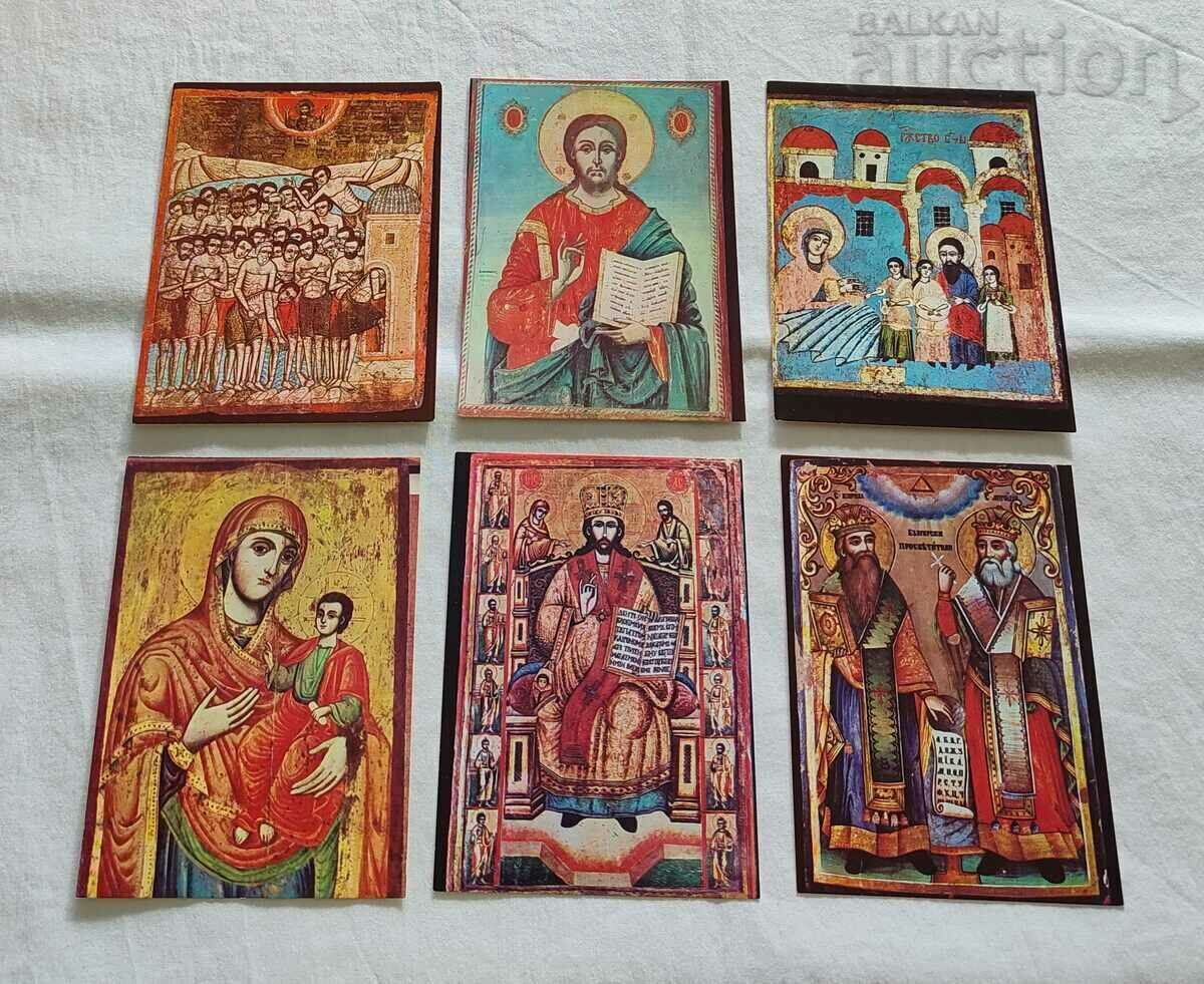 Auction ICONS BY MASTERS OF TREVNA 1981 Auction ICONS BY MASTERS OF TREVNA 1981