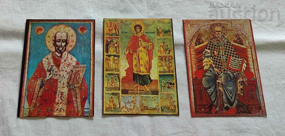 Delivery of ICONS BY MASTERS OF TREVNA 1981 Delivery of ICONS BY MASTERS OF TREVNA 1981