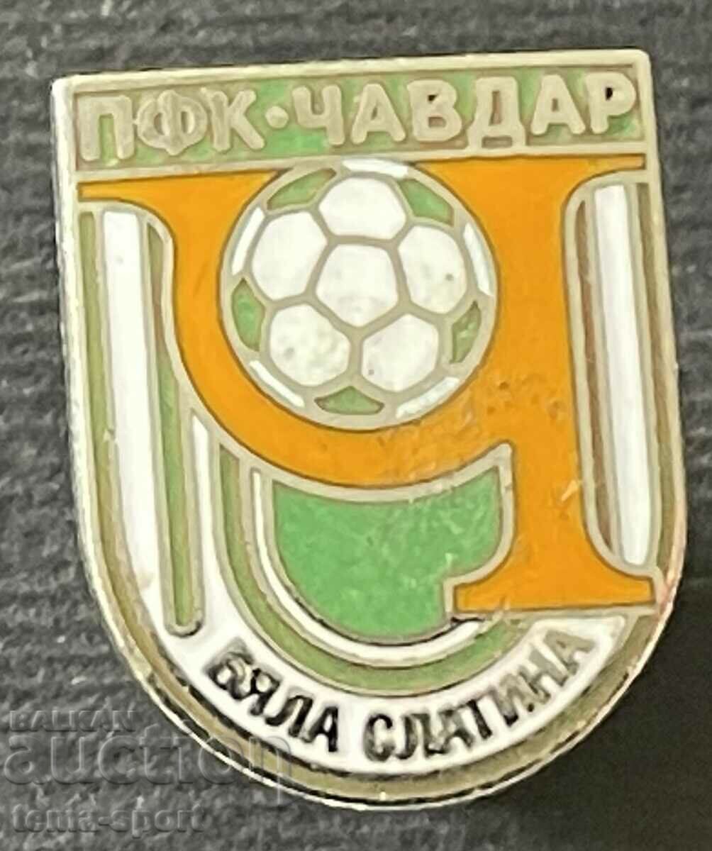 740 Bulgaria sign Football Club Chavdar Byala Slatina enamel