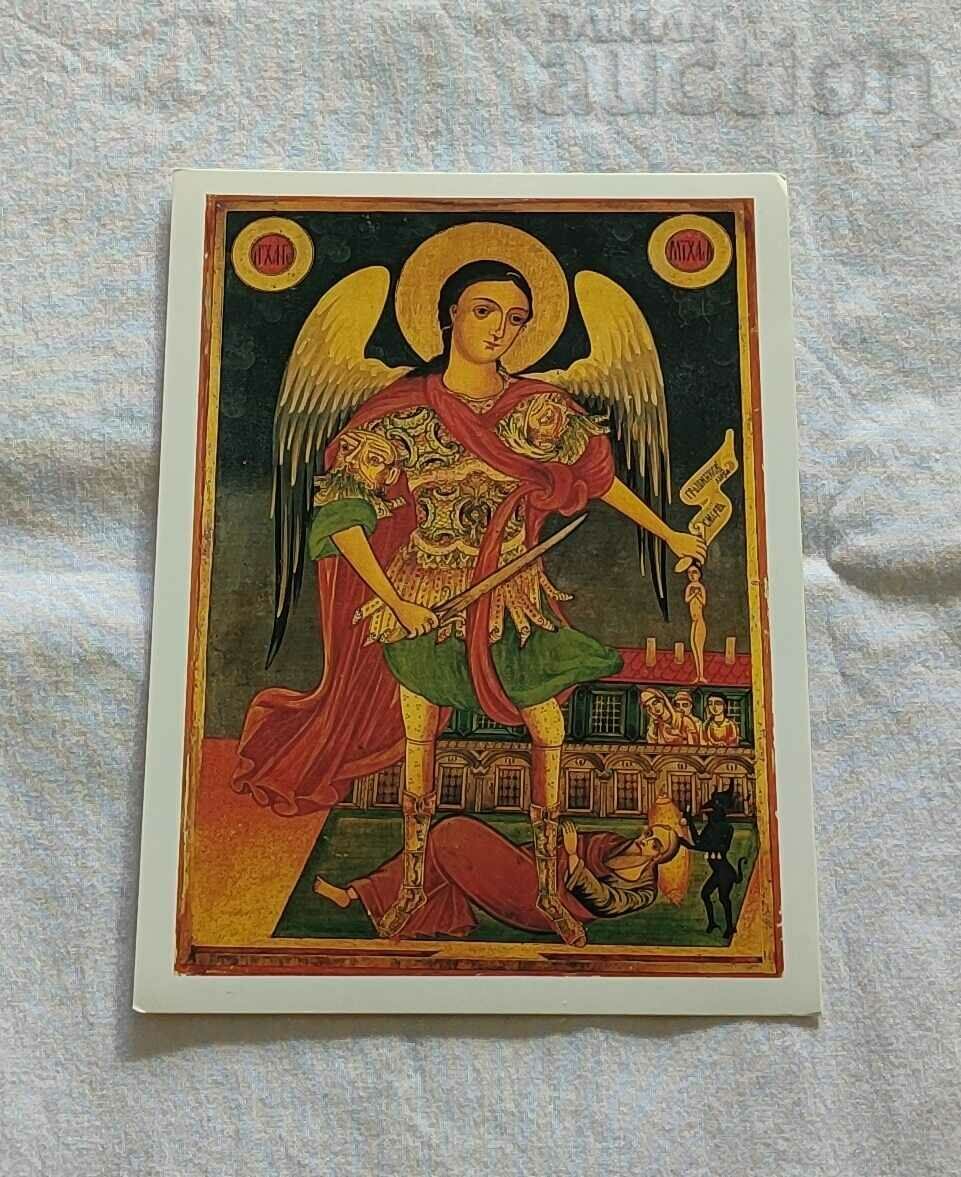 ICON OF ST. ARCHANGEL MICHAEL - SPIRITUAL P.K.