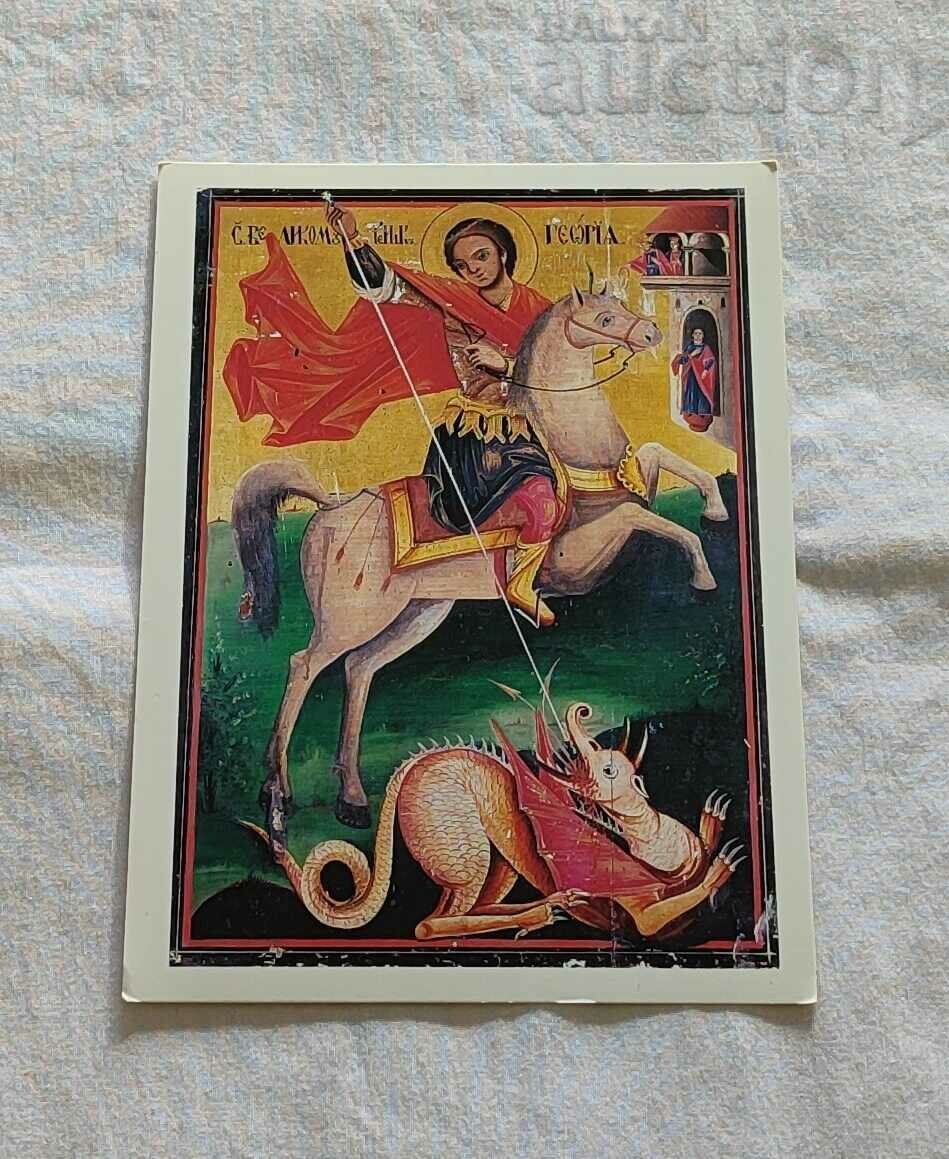 ICON OF ST. GEORGE KILLS THE SNAKE P.K.