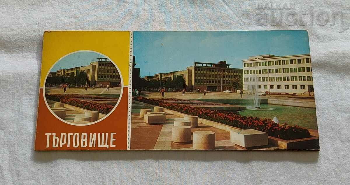 MAGAZIN COMPLET P.K. 6 NUMĂRUL 1977