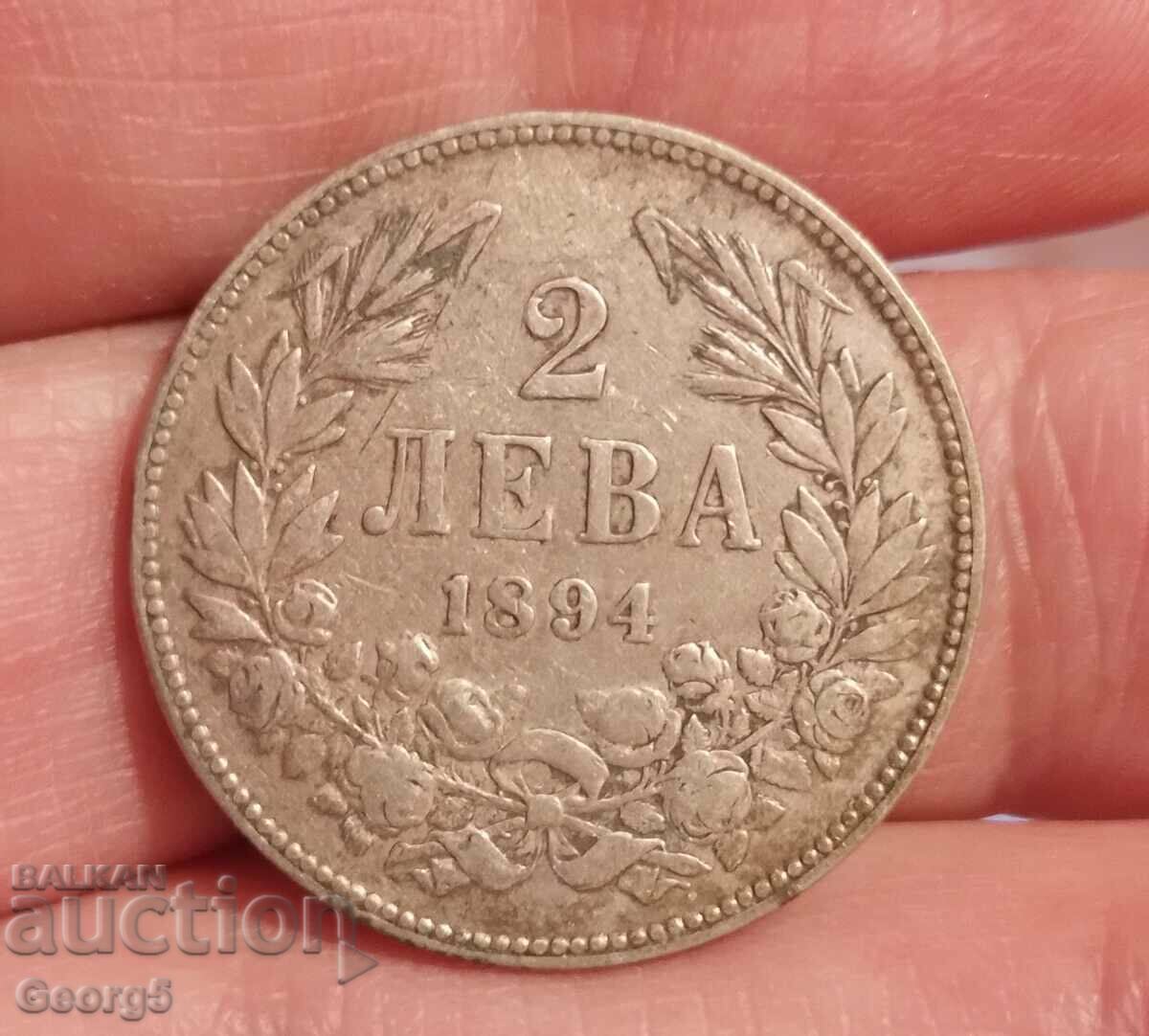 2 BGN 1894 with price 40.00 BGN | € 20.45 2 BGN 1894 with price 40.00 BGN | € 20.45