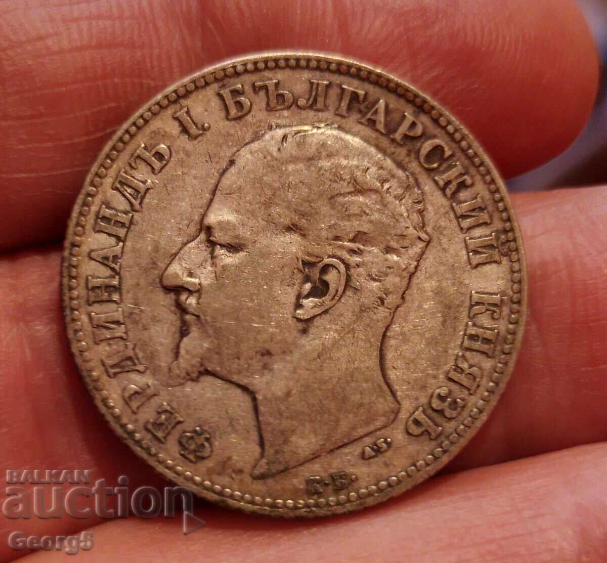 Auction 2 BGN 1894 Auction 2 BGN 1894