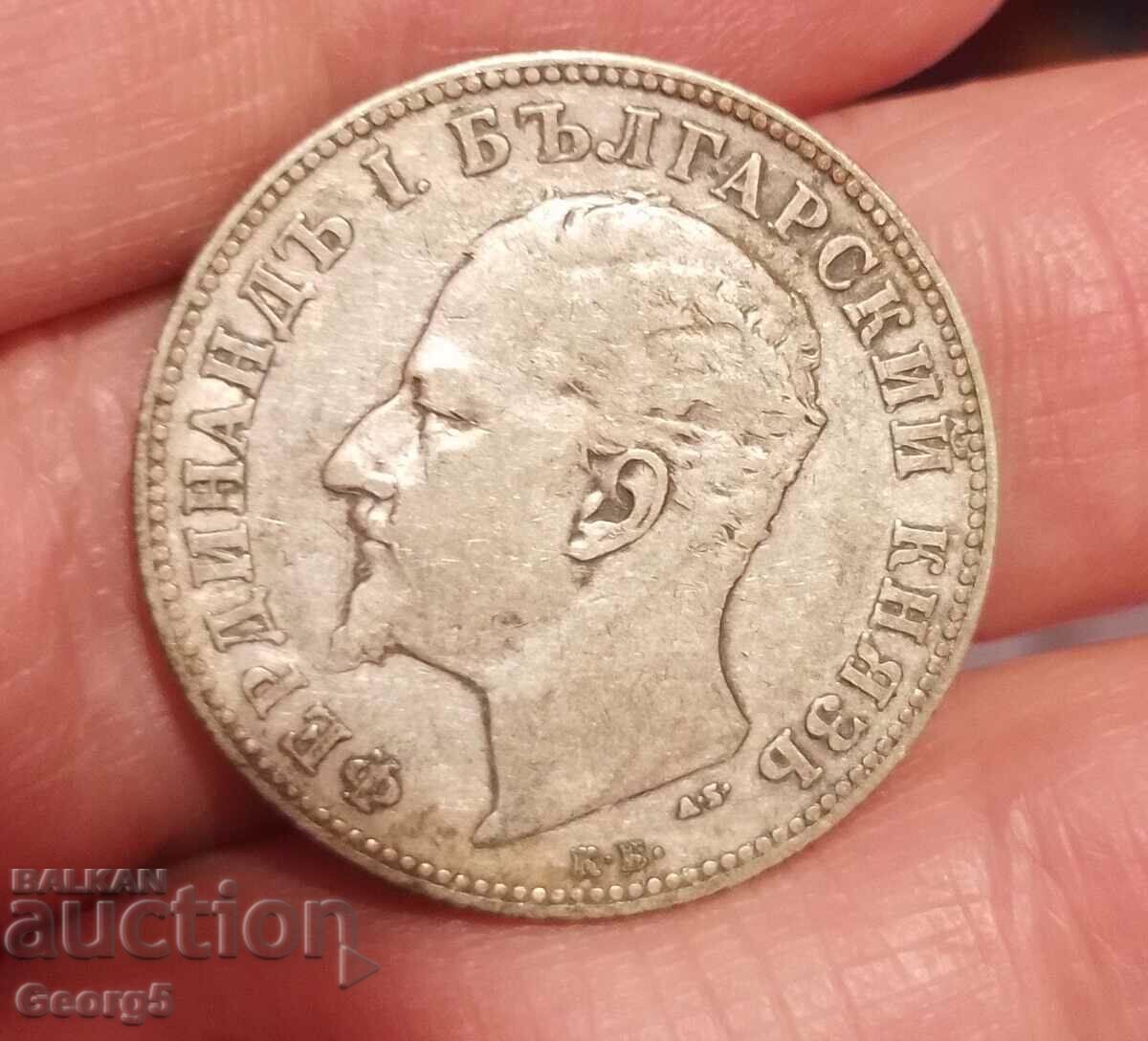 Delivery of 2 BGN 1894 Delivery of 2 BGN 1894