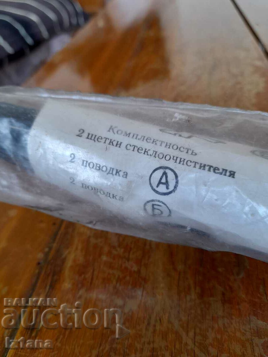 Παλιοί υαλοκαθαριστήρες Lada, VAZ, Moskvich, Zaporozhets - 5 Παλιοί υαλοκαθαριστήρες Lada, VAZ, Moskvich, Zaporozhets - 5