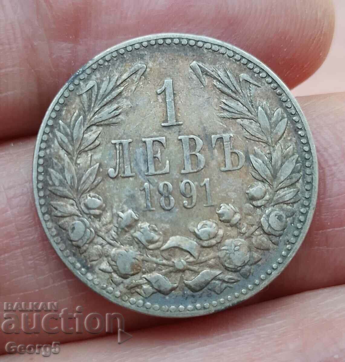 1 lev 1891 with price 40.00 BGN | € 20.45 1 lev 1891 with price 40.00 BGN | € 20.45
