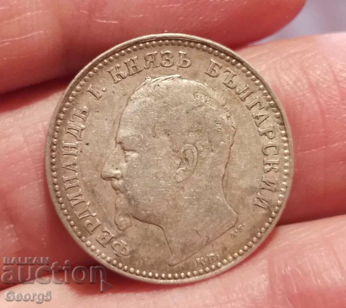 Auction 1 lev 1891 Auction 1 lev 1891