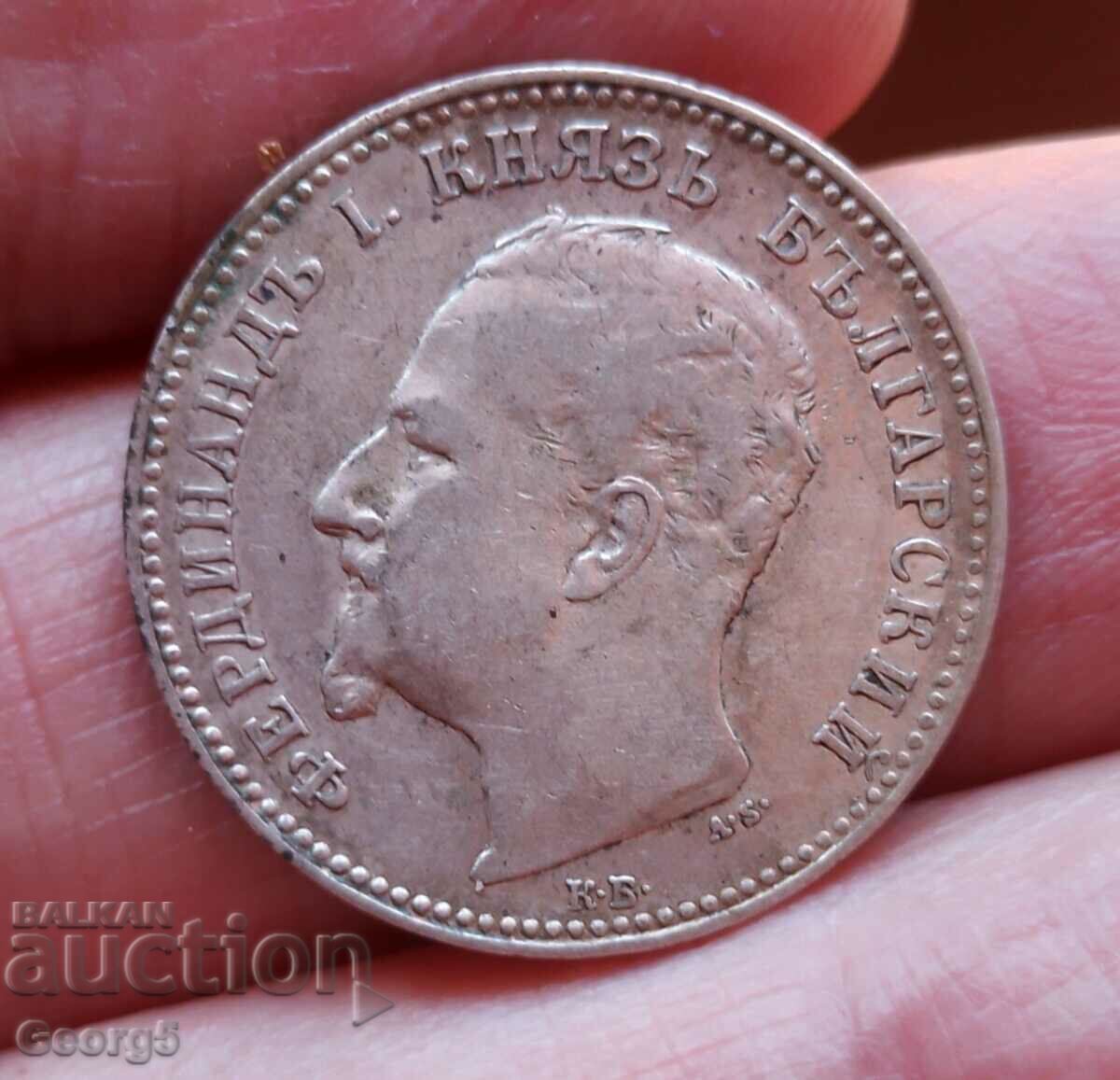 Delivery of 1 lev 1891 Delivery of 1 lev 1891