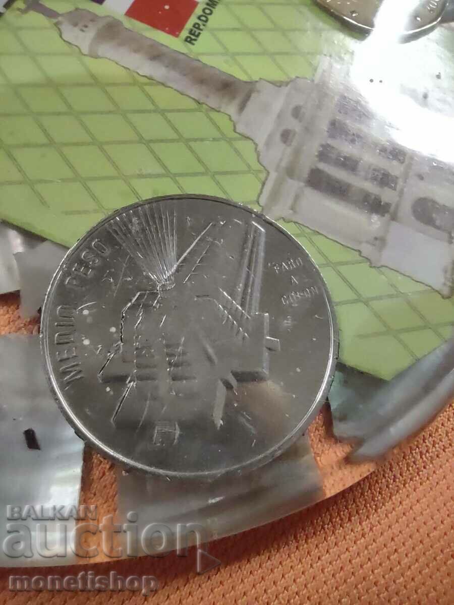 Plaque - a panel of coins and mother-of-pearl from the Dominican Republic - 5 Plaque - a panel of coins and mother-of-pearl from the Dominican Republic - 5