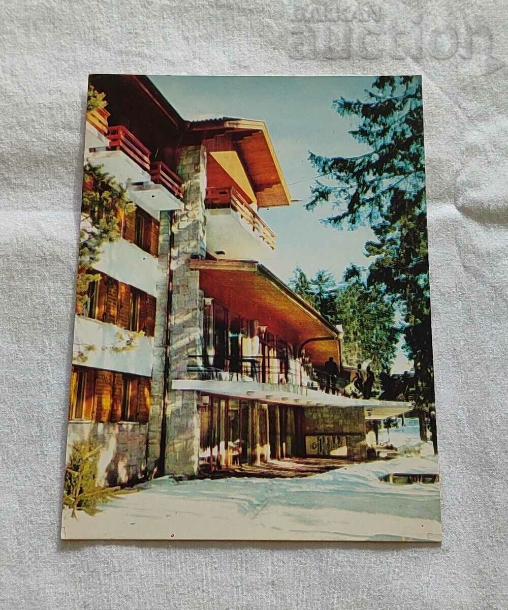 BOROVETS HOTEL-RESTAURANT "EDELWEIS" 1970 P.K.