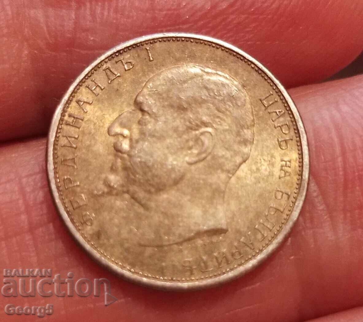 Auction 50 cents 1913 Auction 50 cents 1913