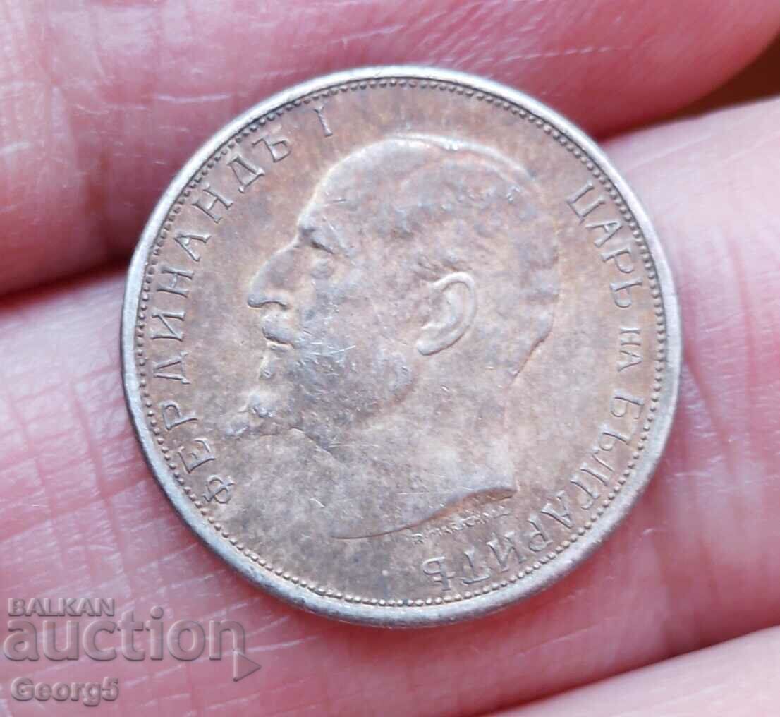 Delivery of 50 cents 1913 Delivery of 50 cents 1913