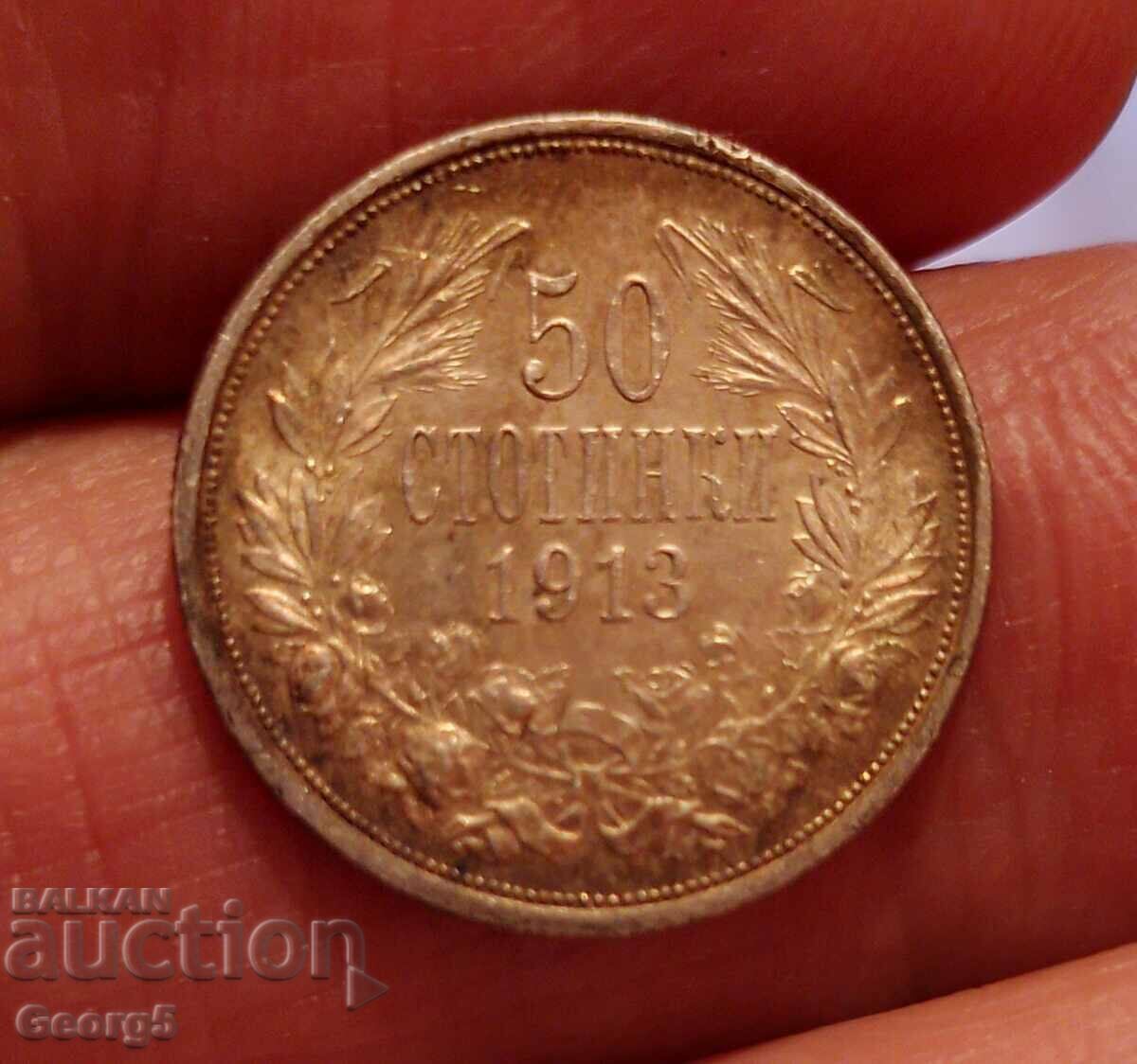 50 σεντς 1913