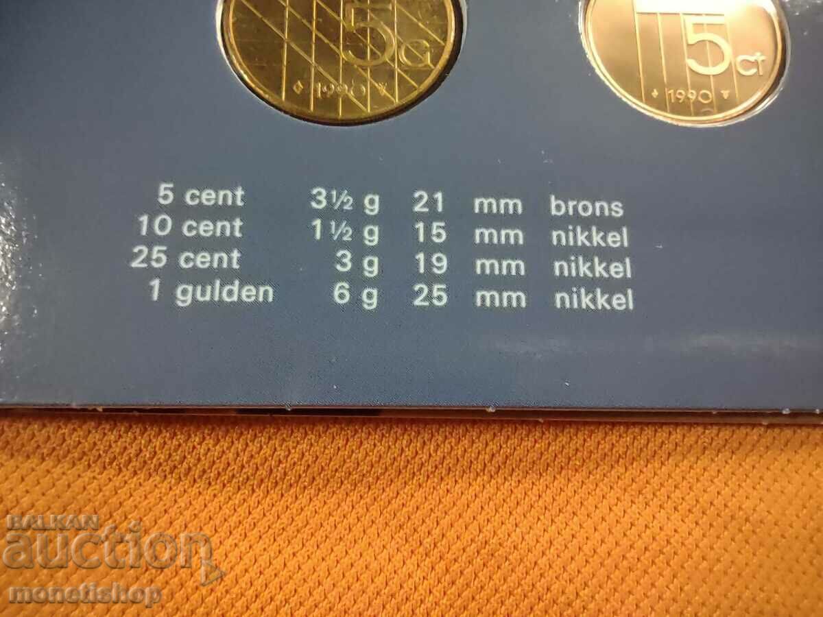 Seth Netherlands 1990 with price 35.00 BGN | € 17.90 Seth Netherlands 1990 with price 35.00 BGN | € 17.90