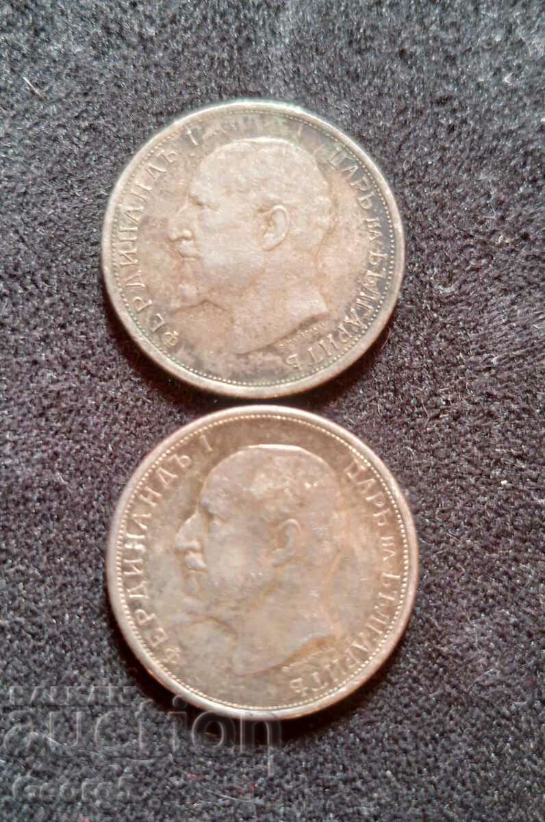 Delivery of 50 cents 1912 and 1913 Delivery of 50 cents 1912 and 1913