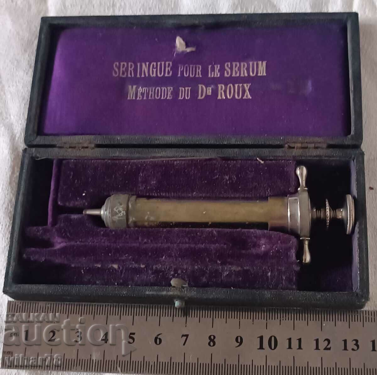 Auction Old syringe - collector's injection with box Auction Old syringe - collector's injection with box