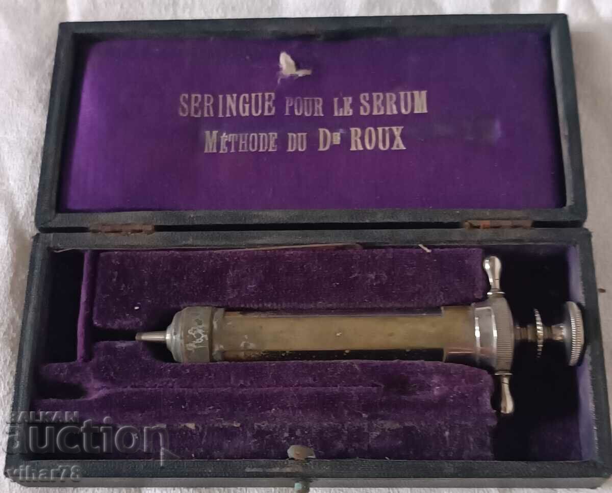 Old syringe - collector's injection with box
