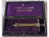 Old syringe - collector's injection with box