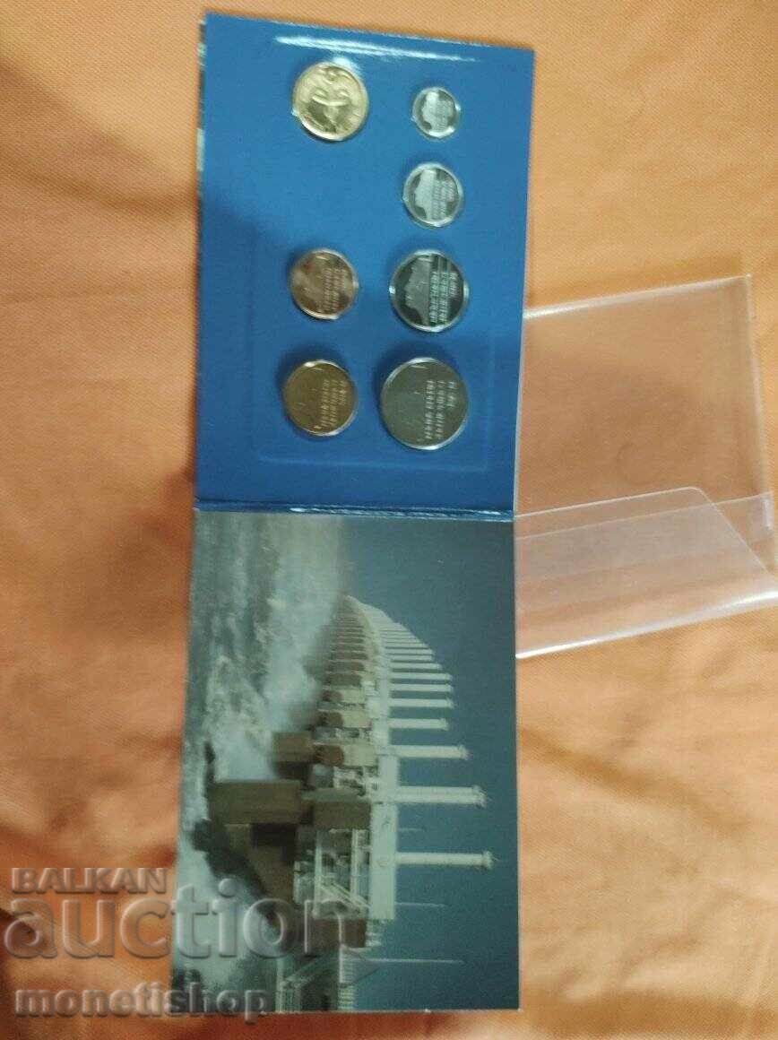 Delivery of Coins - set Netherlands Delivery of Coins - set Netherlands