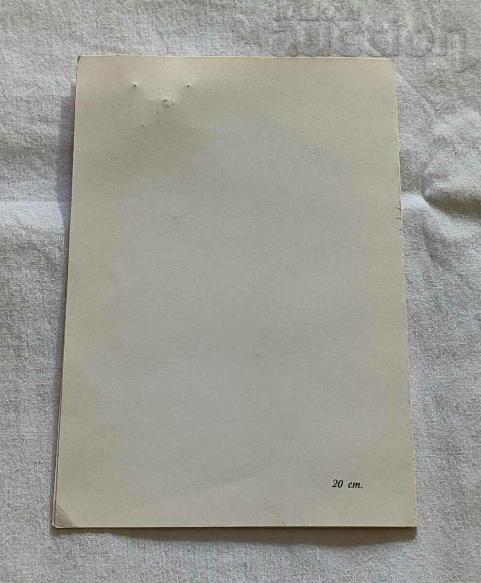 Auction HAPPY GRANDMA MARTHA P.K. Auction HAPPY GRANDMA MARTHA P.K.