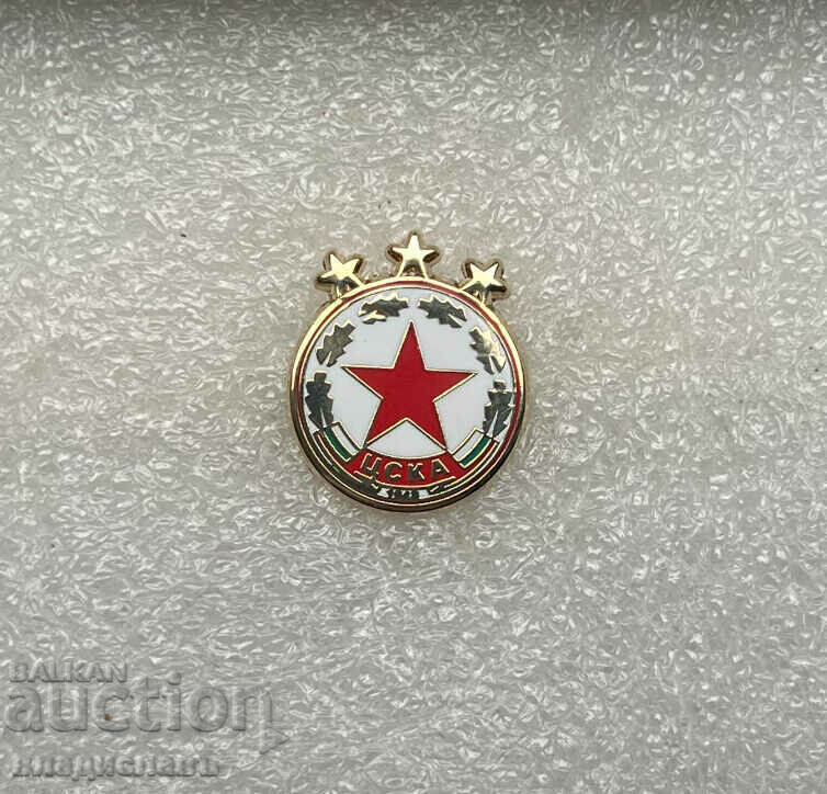 CSKA Sofia 3 stele