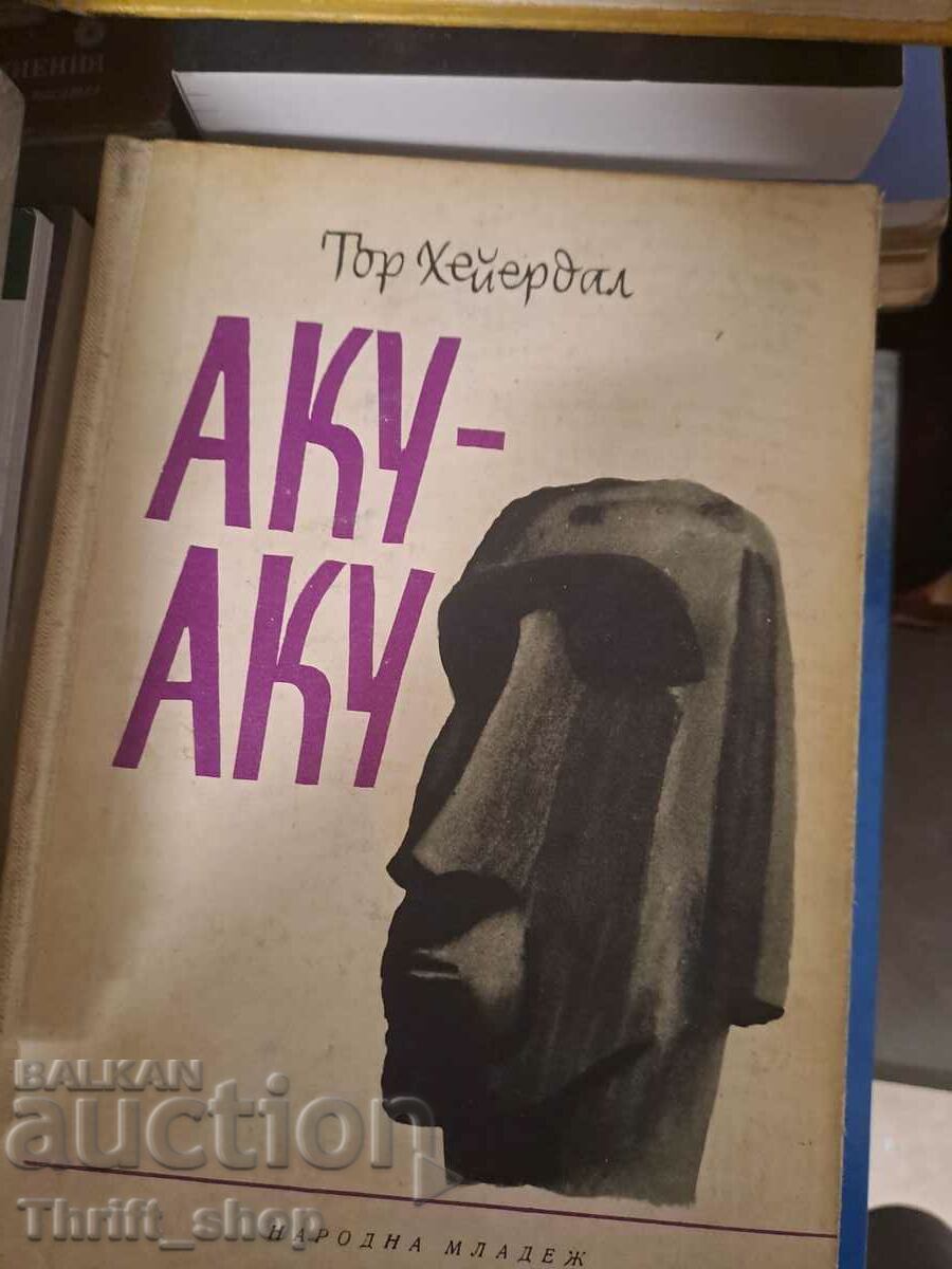 Tur Aku-Aku Heyerdahl