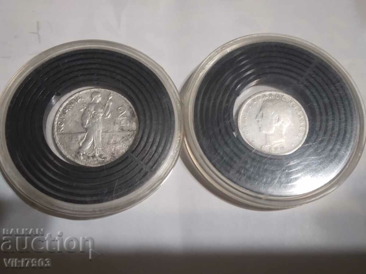 Две сребърни румънски монети