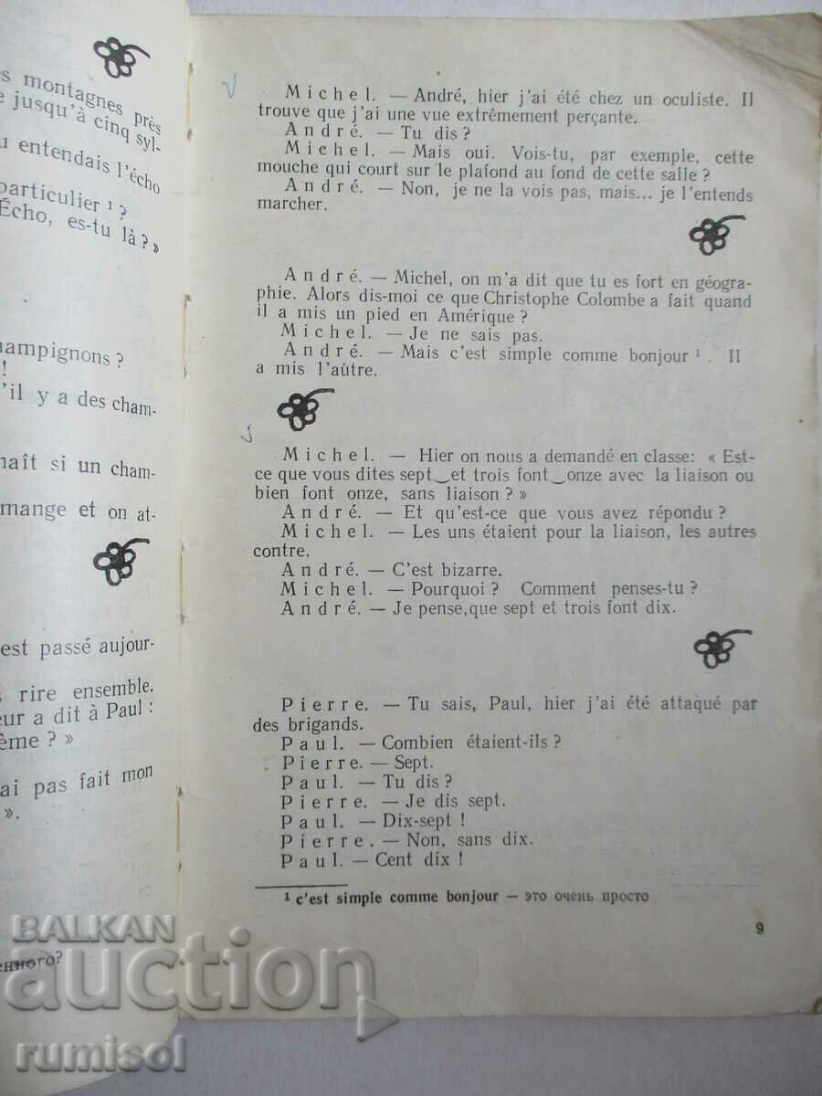 Delivery of Saynetes