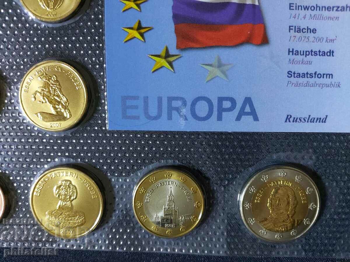 Trial Euro Set - Russia 2007, 8 coins with price 22.00 BGN | € 11.25